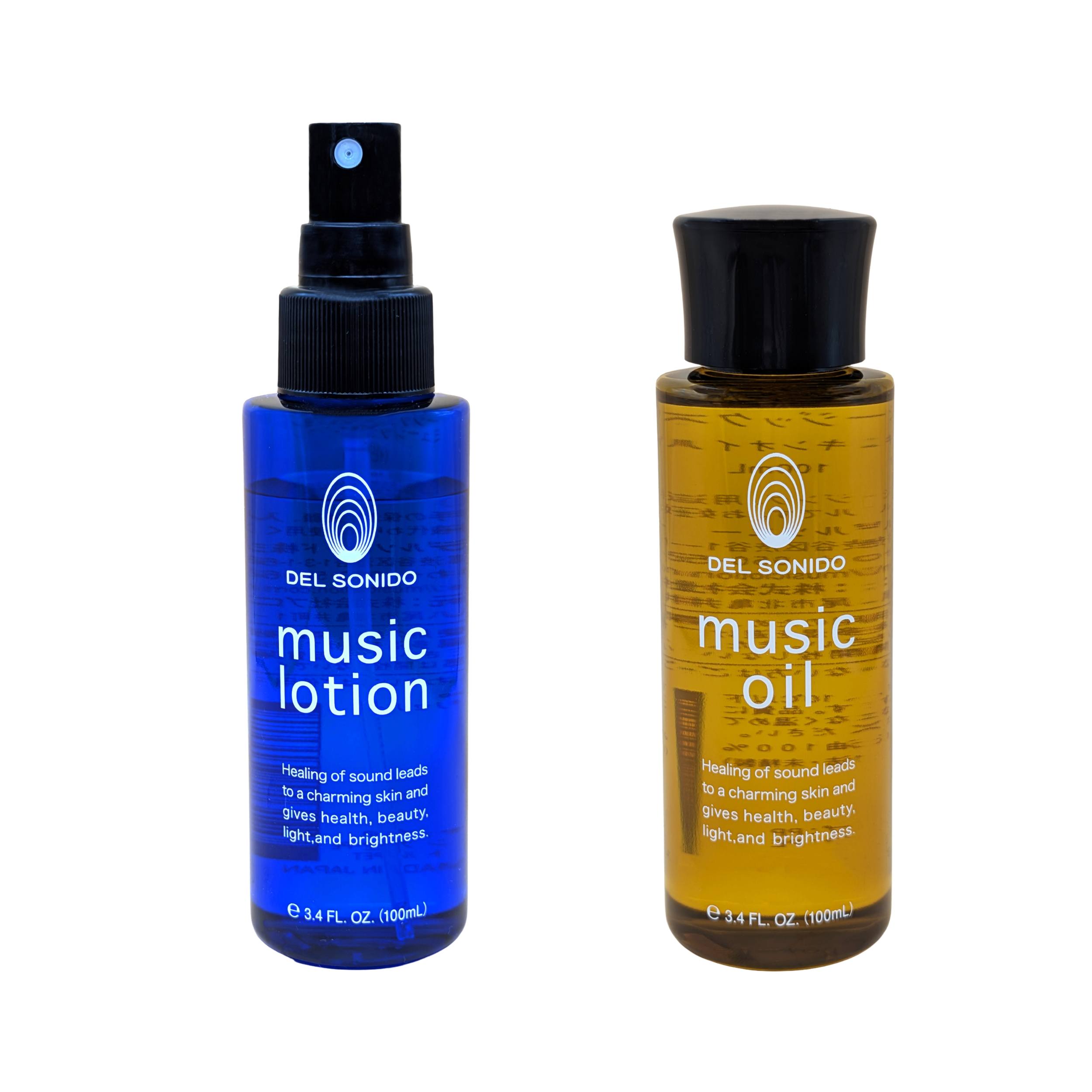 スキンケアセット - ローションとオイルのセット